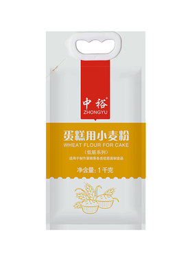 中裕低筋面粉烘焙蛋糕粉1kg