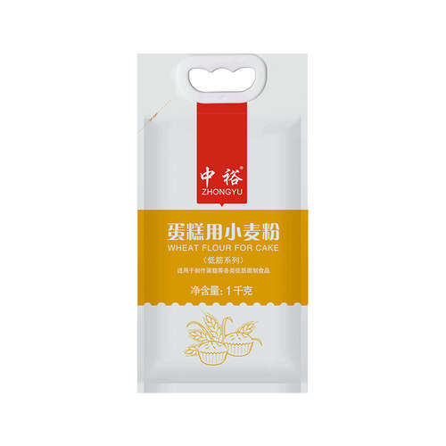 中裕蛋糕粉1kg低筋小麦粉烘焙面粉糕点饼干原料家用专用粉