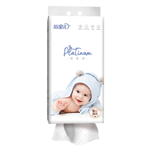 大包悬挂式婴儿抽纸宝宝专用纸巾整箱擦手纸母婴卫生纸餐巾纸家用