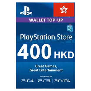港服PSN礼品卡400港币 香港SONY PlayStation Store Gift Card HK