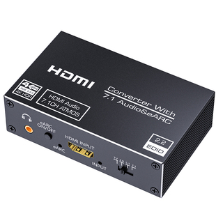 HDMI ARC转3.5音频转换器eARC转3.5光纤同轴spdif电视音频分离器