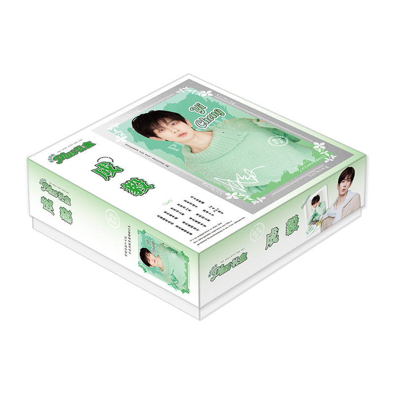 成毅应援周边礼盒小卡片吧唧徽章学生明星礼物明信片立牌谷子挂件