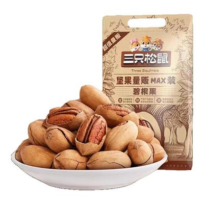 三只松鼠坚果碧根果500g零食1斤袋装干果特大长寿果奶油味正品