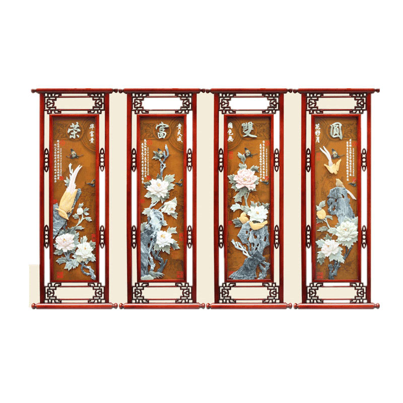 梅兰竹菊四联新中式玉石装饰画