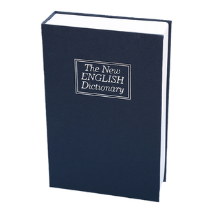 书本保险箱密码盒子带锁大人家用储蓄小存钱罐网红创意私房钱收纳保险柜小型迷你超小儿童带钥匙生日礼物创意