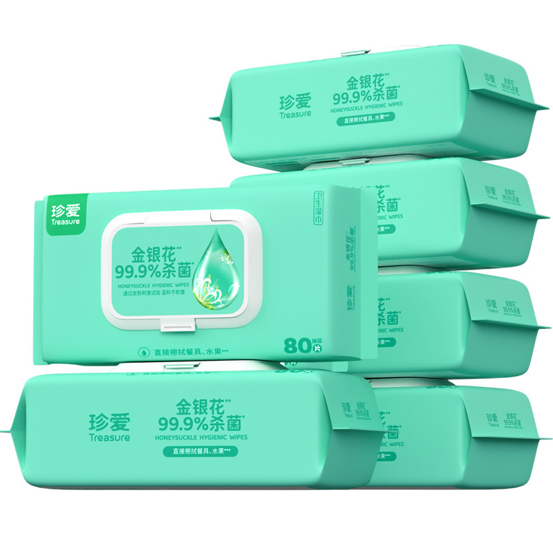 99.9%杀菌卫生湿巾家用大包装