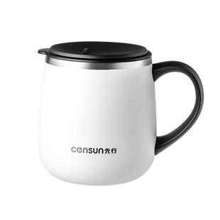 先行不锈钢保温马克杯带盖办公室咖啡杯男女泡茶水杯子团购定制