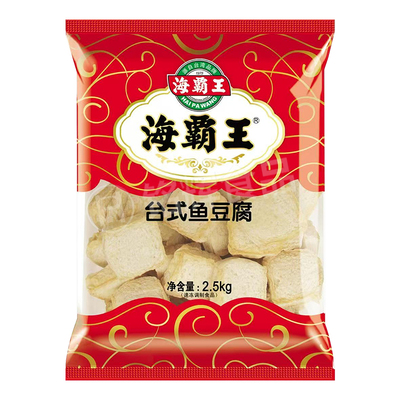 海霸王台式鱼豆腐2.5kg火锅丸子