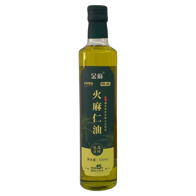 巴马火麻油食用火麻仁油火麻仁脱亚麻籽油