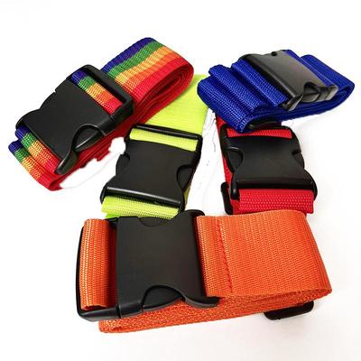 行李箱捆绑带十字打包旅游箱扎带