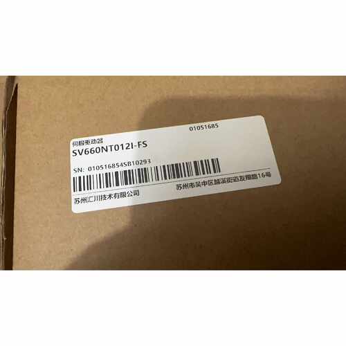 【议价-可维修】 INOVANCE SV660NT012I-F 伺服驱动器 /均有货