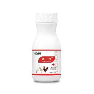 雄牧禽一片禽类鸡鸭鹅呼吸道呼噜咳嗽呆立精神不振养殖场养鸡专用