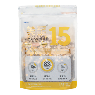 美至狗粮15%冻干鲜肉无谷低敏低脂狗粮全价犬粮健康体态款犬粮