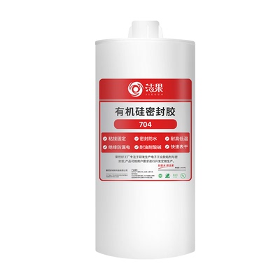 2600ml硅橡胶大包装点胶专用