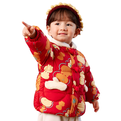 巴拉巴拉婴儿羽绒服男童宝宝红色外套上衣短款儿童冬装新款拜年服