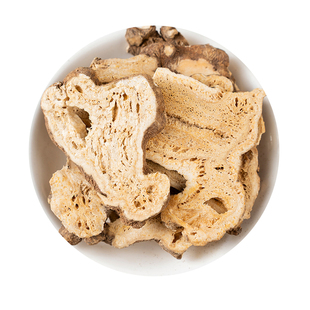 白术中药材500g克新货大片白术正品旗舰店可磨白术粉另售炒白术