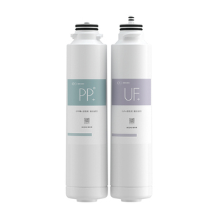 易开得SAT-2031滤芯 台式净水器原装PP UF滤芯