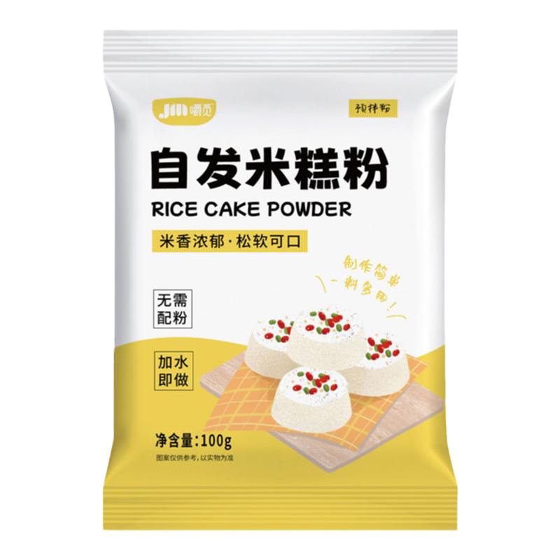 嚼觅自发米糕粉快速米发糕