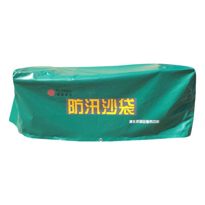 防汛物资防雨罩支持定制