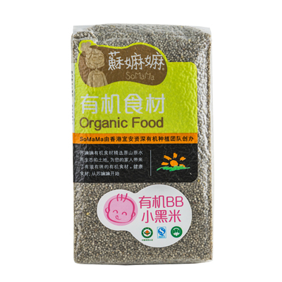 苏嫲嫲有机小黑米有机黑小米