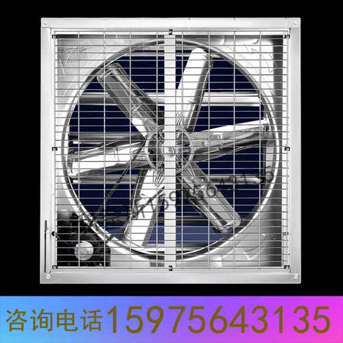 负压风机工业厂房排风扇大功率强力排气换气扇大棚养殖静音抽风机