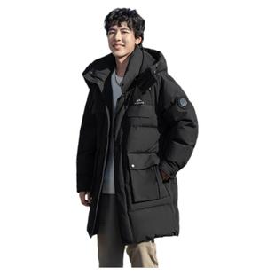 鸭鸭零下保暖户外羽绒服男冬季加厚2024新款中长款过膝防寒外套HG