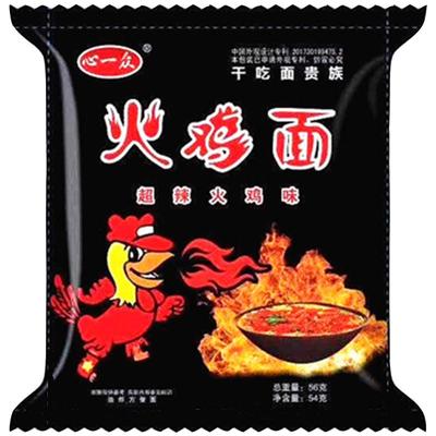 心一众干吃火鸡面大包超辣