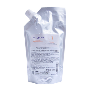 玫丽盼全球化芙悠丝专业护理三步曲套装 修护自然卷沙发改善毛躁