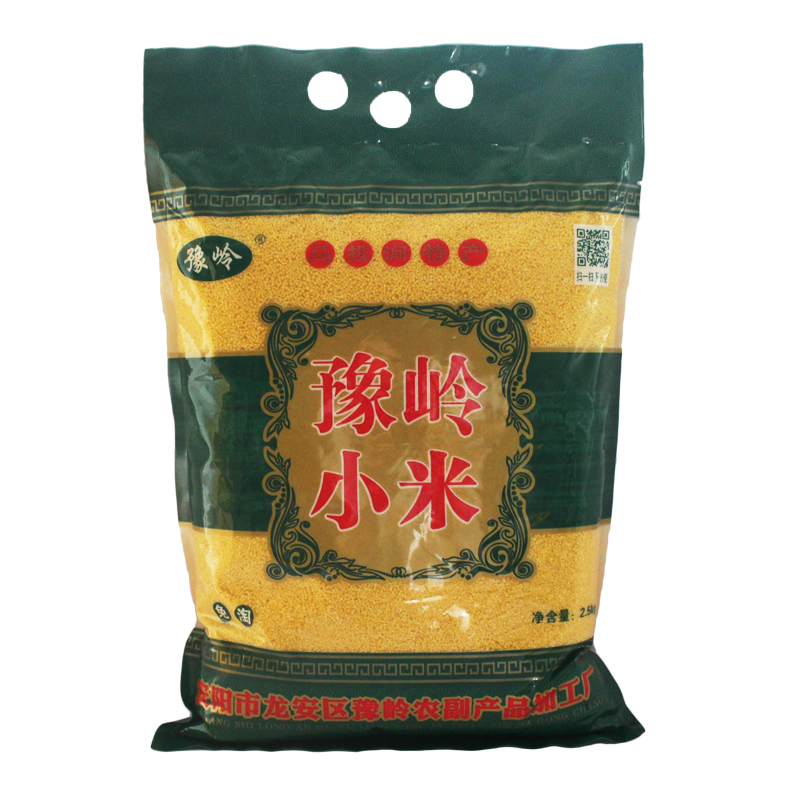 25年新豫岭小米5斤包邮农家米红谷小米食用小米