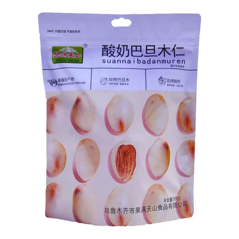 果满天山酸奶巴旦木仁夹心坚果