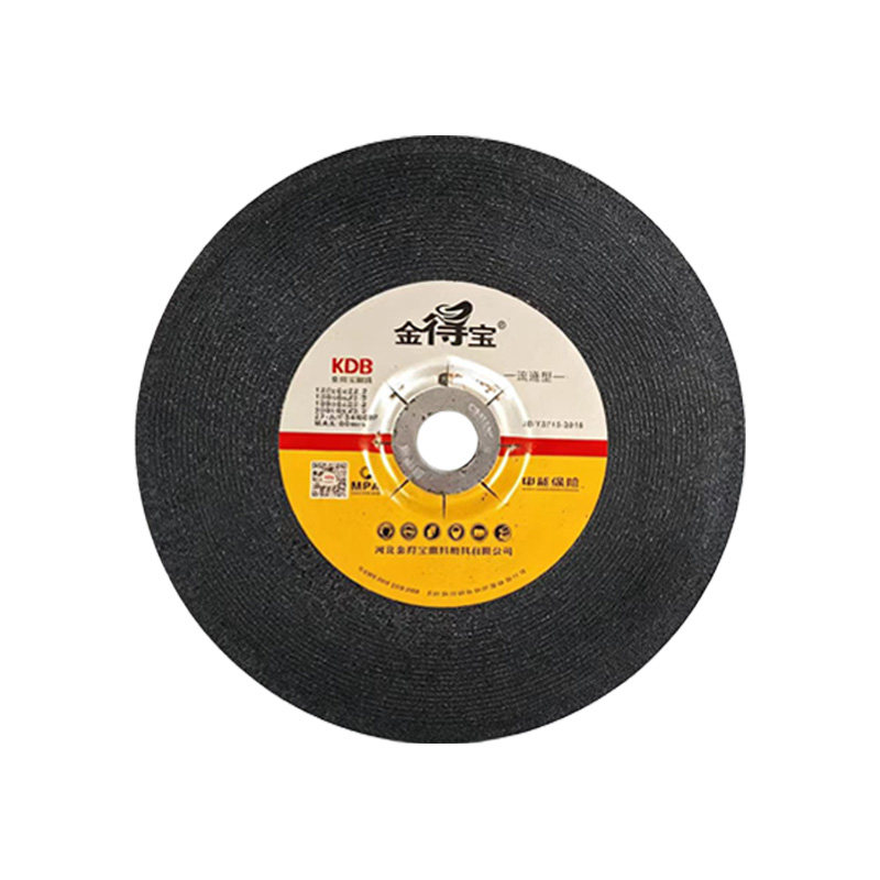 金得宝230*6*22不锈钢金属打磨片