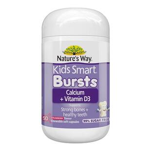 现货仓 澳洲Natures way佳思敏液体钙D3软胶囊50粒婴幼儿童草莓味