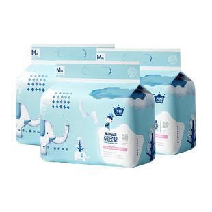 子初婴儿隔尿垫一次性33x45cmM码150片宝宝尿垫护理垫防水透气