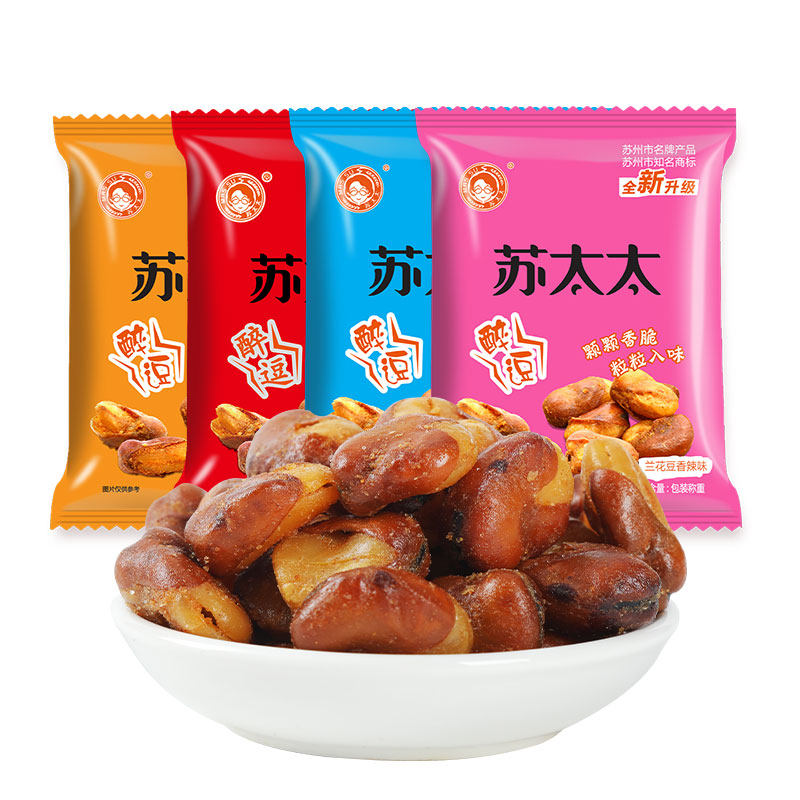 苏太太兰花豆蟹香蚕豆零食炒货休闲食品下酒香酥花生瓜子麻辣新鲜
