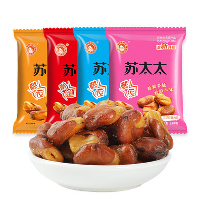 苏太太兰花豆蟹香蚕豆零食炒货休闲食品下酒香酥花生瓜子新鲜香辣