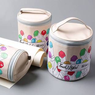 马克笔收纳袋手提防水pu皮袋60 80圆形收纳盒笔袋便携袋批发色彩