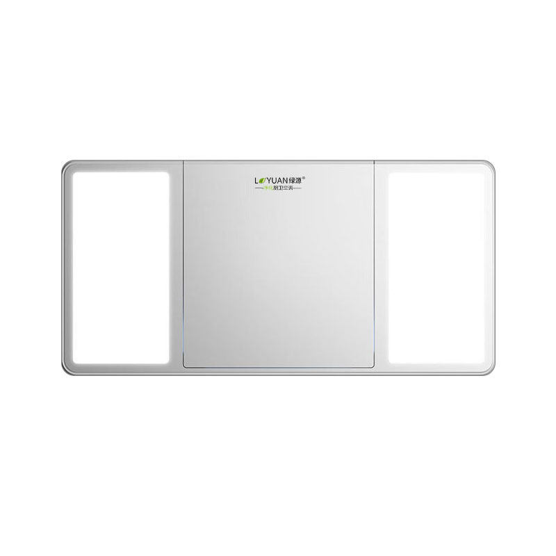 绿源专用厨房空调照明吸顶大功率