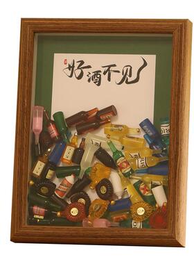 创意酒柜摆台客厅高档相框摆件