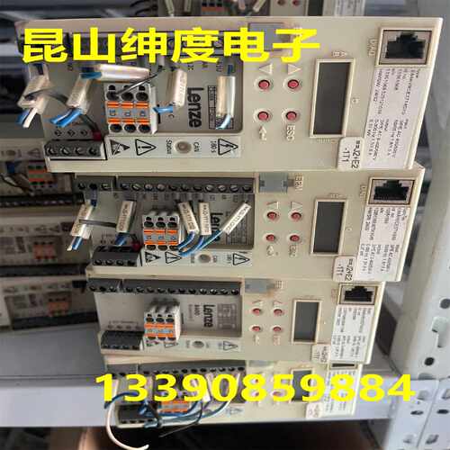 议价伦茨变频器E84AVBCE3714SX0    0.37KW   EDK84VBCE402