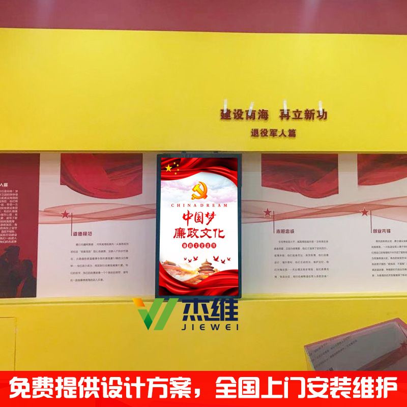 互动滑轨屏电动跟随移动展厅手动推拉电控触摸显示透明屏广告屏