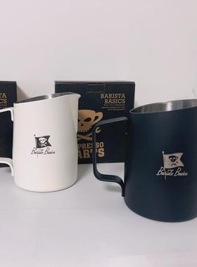 EP尖嘴圆嘴斜口450600ml咖啡拉花缸杯打奶泡杯缸哑光小绿白闪光紫