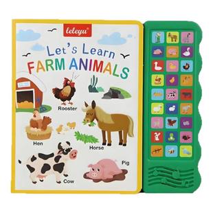 会说话的早教有声书儿童点读发声书启蒙学习机0-3岁宝宝益智玩具