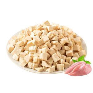 鸡肉粒冻干猫咪零食宠物营养增肥发腮500g桶装鸡胸肉块鹌鹑冻干