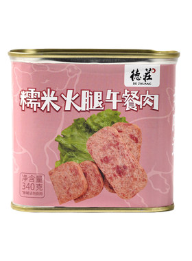 糯米火腿午餐肉火锅餐饮