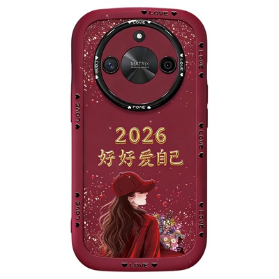 2026好好爱自己适用荣耀x60手机壳新款简约高级感荣耀x70/x50外壳网红爆款带手绳适用荣耀x70i防摔手机套女款
