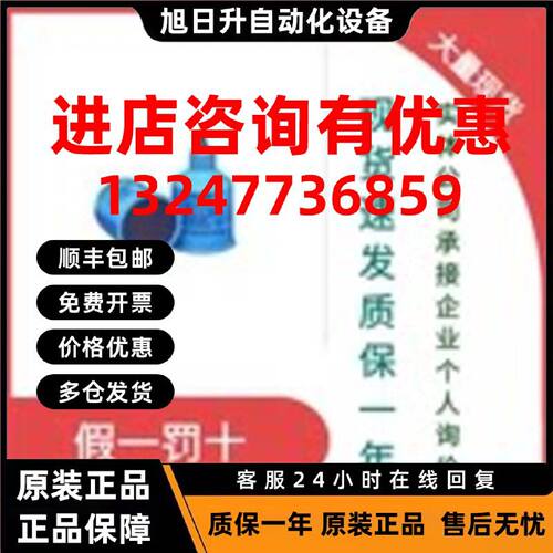 议价XPS-15西门子分体式液位计传感器7ML1118-0CA30 15米量程10米