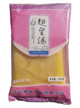 阿邓翅皇汤1kg鲍参翅速食调味汁
