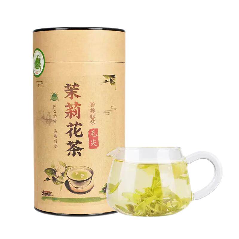 崂茗浓香型茉莉花茶叶毛尖散装