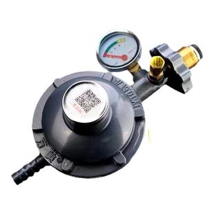 万美家用新国标0.6液化气不可调节低压阀防漏煤气阀煤气减压阀