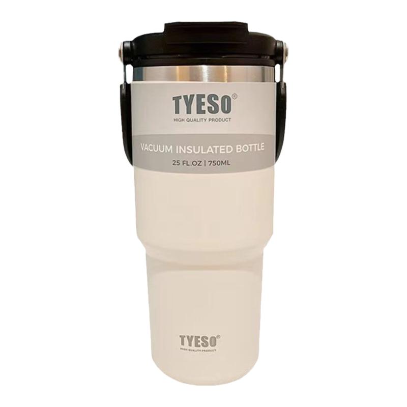 代购日本双饮不锈钢保温杯车载吸管咖啡杯手提便捷大容量保冷水杯